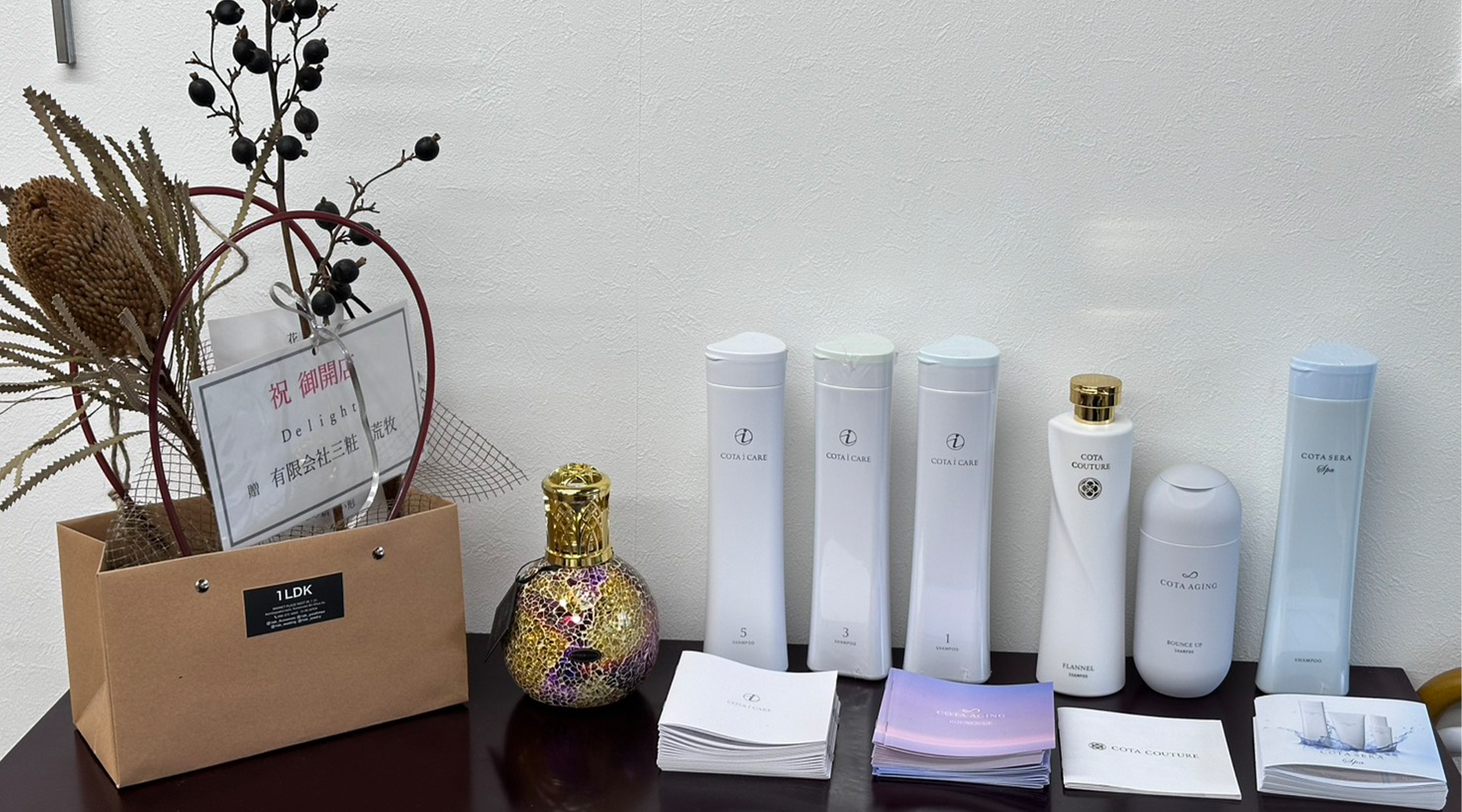 Delightのサブ写真１